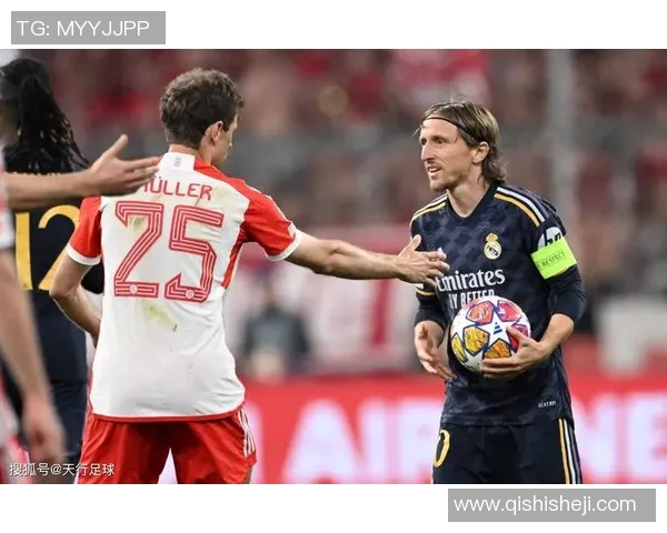 拜仁慕尼黑与皇家马德里对决分析及未来走势预测
